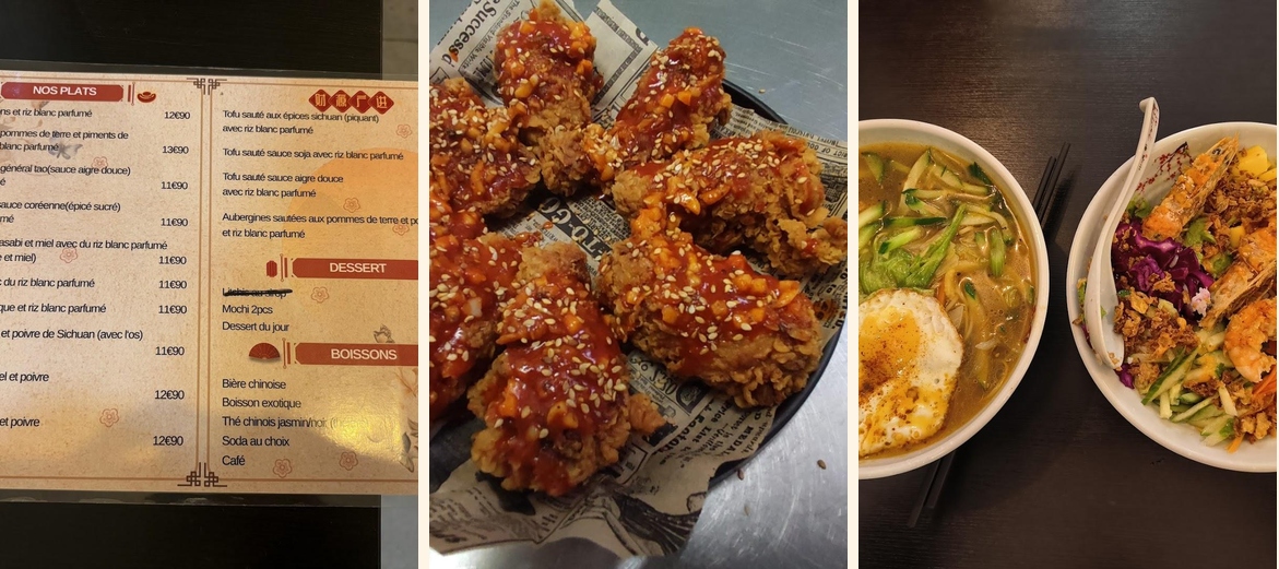 Nihao - Gallery Image 1