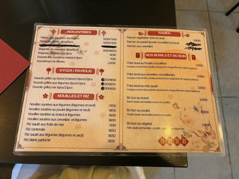 Nihao - Menu Image 2