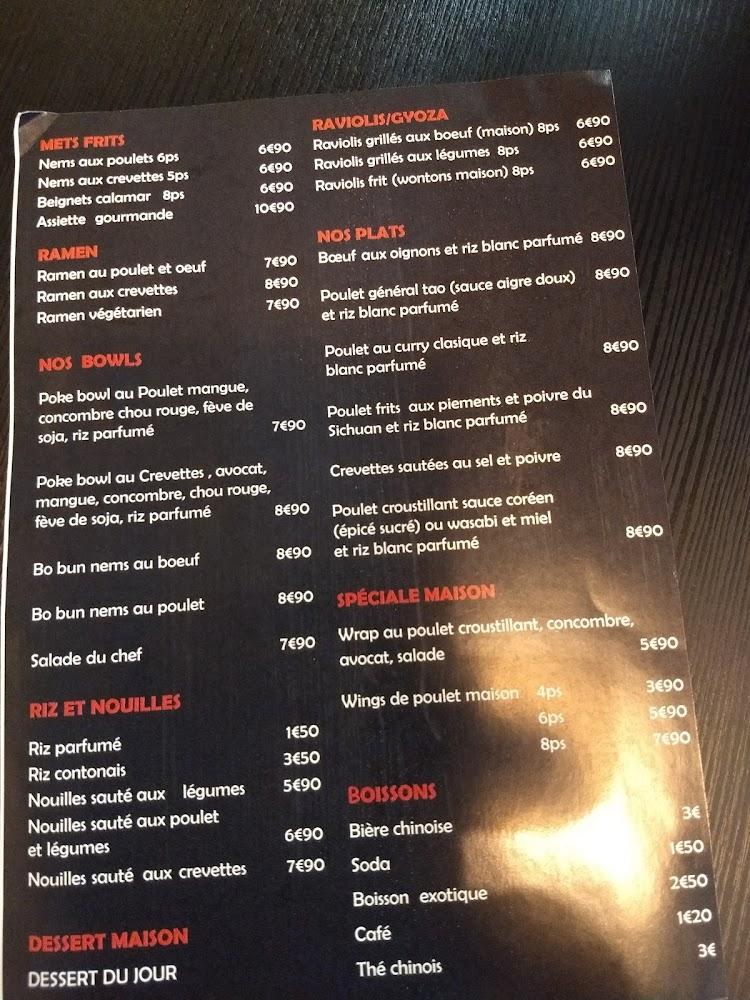 Nihao - Menu Image 3